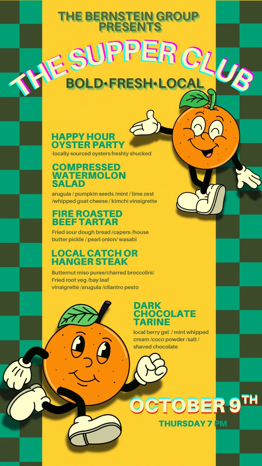 Past Supper Club menu with yellow and green artwork